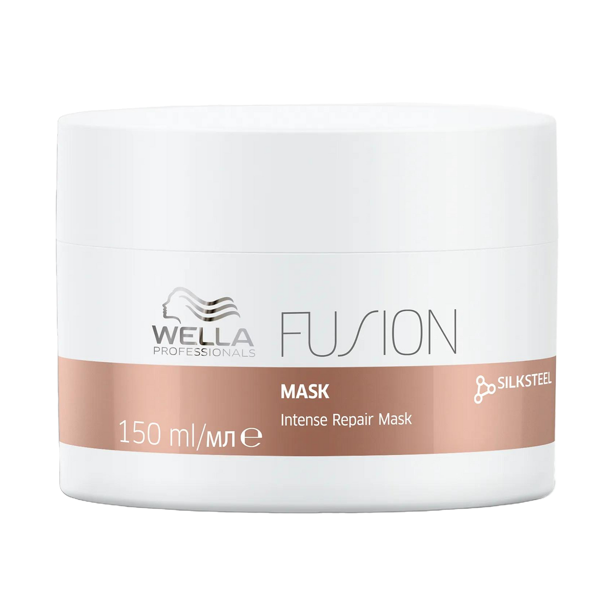 Wella Fusion Intense Repair Mask